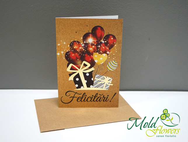 Greeting Card "Felicitari" with Envelope, 22 photo